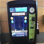 washington state lottery vending machines
